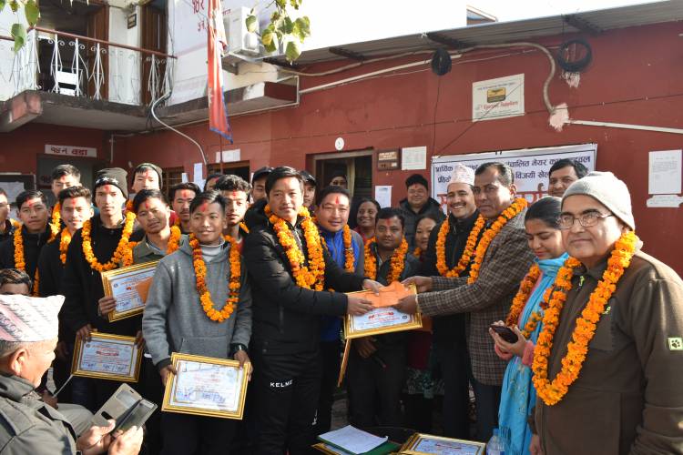 बिजयी खेलाडीलाई सम्मान तथा पुरस्कार बितरण