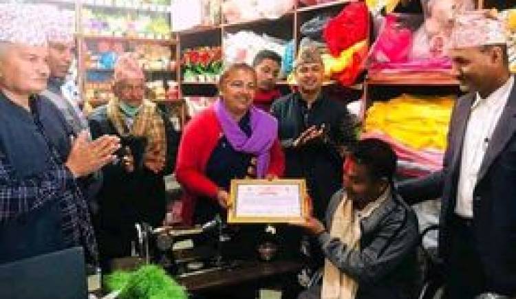 धरमपानीका मान बहादुर ढेंगा उत्कृष्ट लघु उद्यमीका रुपमा सम्मानित