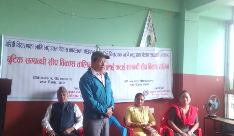 बिजुवारमा सिपमुलक तालिम -वडा अध्यक्ष लक्ष्मी प्रकाश द्धारा उद्घाटन 