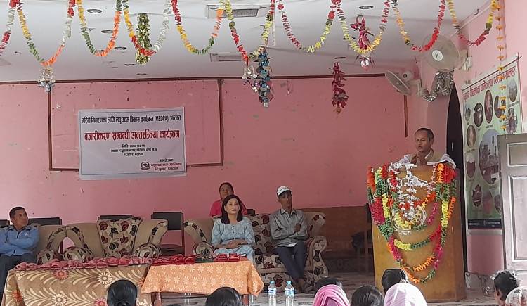 अबको अनुदान,उत्पादनका आधारमा केन्द्रित हुनेछ : नगर प्रमुख योगि 