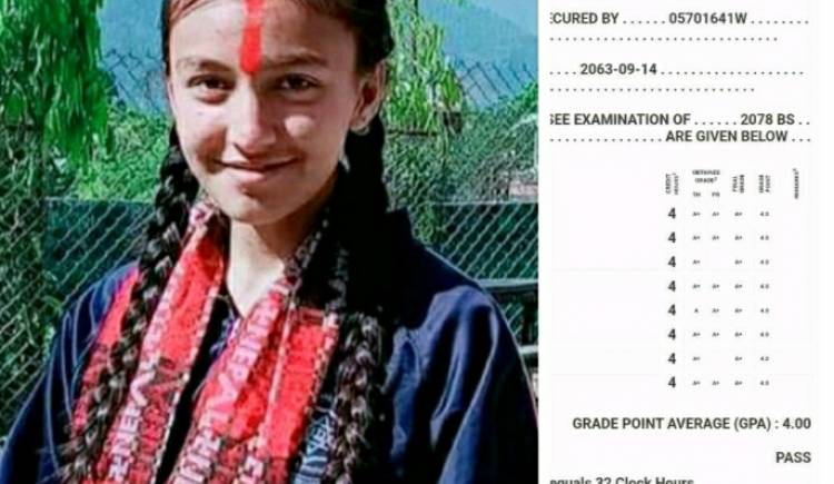 एसईई नतिजा: कालिका माबिकि "मनसुन"भईन प्युठान जिल्ला टपर 