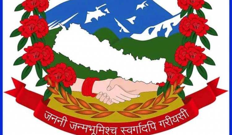 मौलिक संस्कार तथा संस्कृतिको  सम्वर्द्धन गर्न गाउँपालिका द्वारा  खुला तिज गित प्रतियोगिताको आयोजना