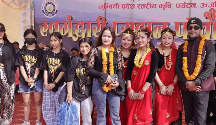 प्यूठान डान्स आइडल-ग्रुप (ए) बाट १५ जना छनौट