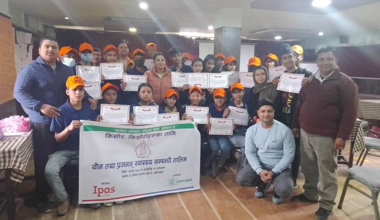 सामुहिक अनुशिक्षणले फेरिएको किशोरकिशोरी जीवन