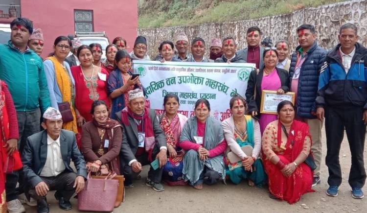 सामुदायिक वन उपभोक्ता महासंघ प्यूठानको अध्यक्षमा धुर्व थापा 