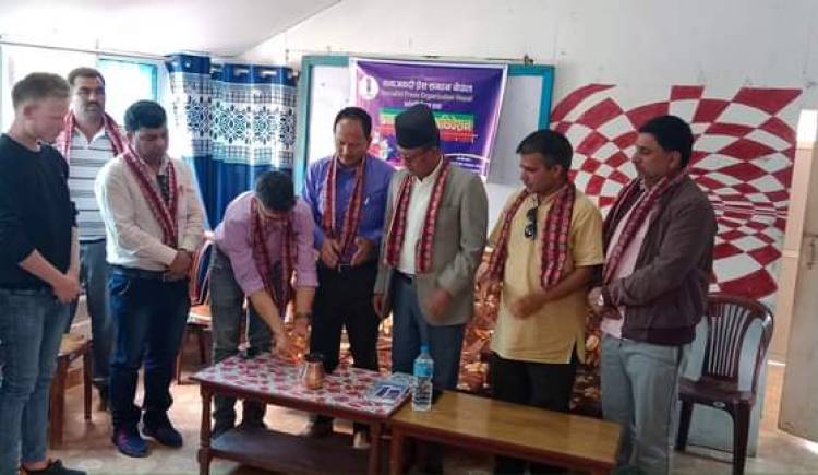 समाजवादी प्रेस संगठन अर्घाखाँचीको अध्यक्षमा सागर  परियार,सचिब मा नवीन रसाइली 