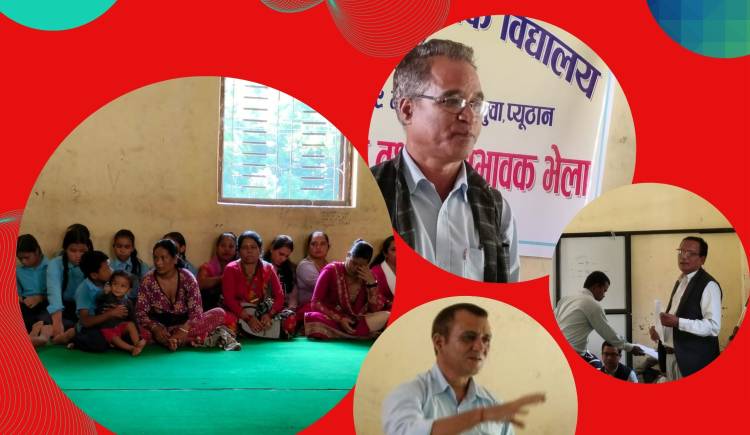 बाल बिध्या मा बि को सामाजिक परिक्षण कार्यक्रम सम्पन्न