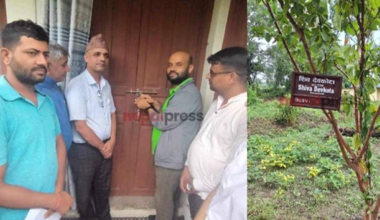 पत्रकार महासंघ बागमती प्रदेश कार्यालयमा ताला,अध्यक्षको नेमप्लेट अम्बाको रुखमा