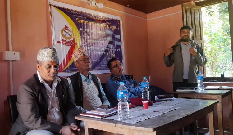 जि.प्र.का प्युठानको नयाँ कार्य : पुर्ब प्रहरी कर्मचारीहरुका लागी कृषि सम्बन्धी स्थलगत तालिम 