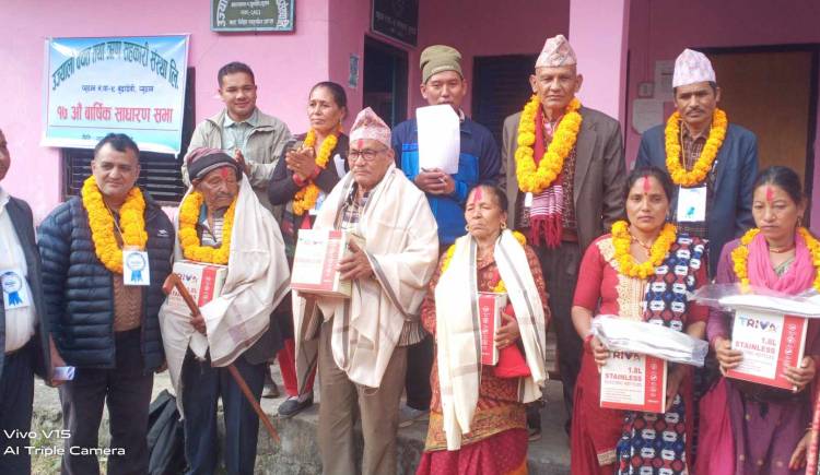उत्कृष्ट उद्यमी एवं जेष्ठ सदस्य सम्मान सहित उज्यालो  सहकारीको साधारण शभा सम्पन्न
