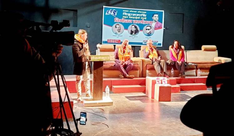 चर्चित कवि घनश्याम अस्तित्वको ‘चिहानमाथि महल बनाइरहेको मान्छे’ सार्वजनिक