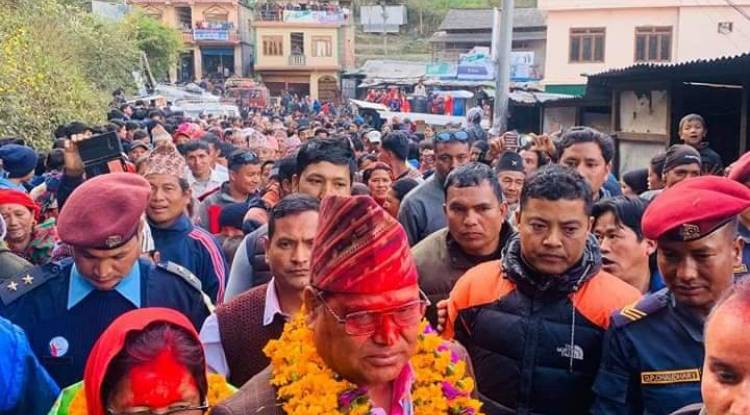 महरा रोल्पा पुग्दा उस्तै सम्मान  