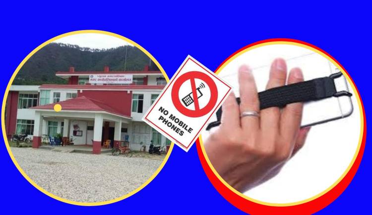 प्र.अ लाई प्युठान नगरपालिकाको निर्देशन-"शिक्षकहरूलाई कक्षामा मोबाइल चलाउन नदिनु"