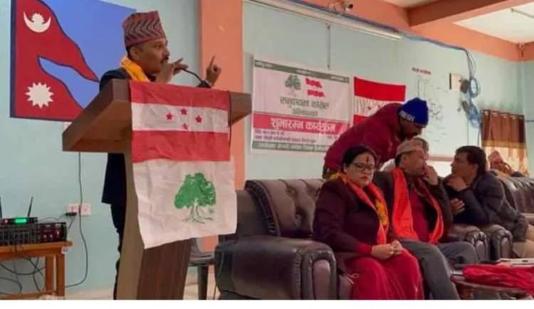 “समुदायमा कांग्रेस”अभियान प्यूठानमा शुभारम्भ