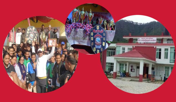 प्युठान नगरपालिकाले लगातार तेस्रो पटक राष्ट्रपति रनिङ शिल्ड जित्यो