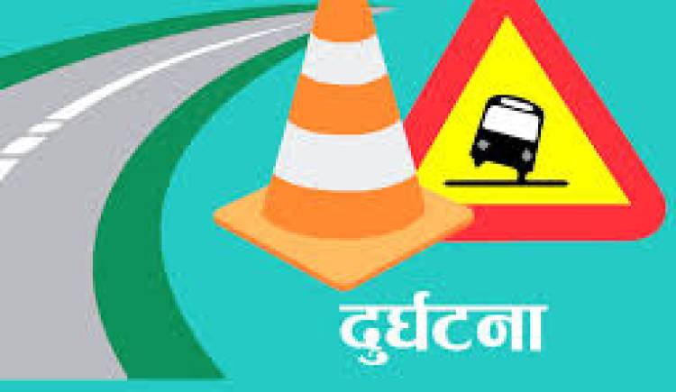 कपिलवस्तुमा बस दुर्घटना हुँदा १० काे मृत्यु ३० जना घाइते  