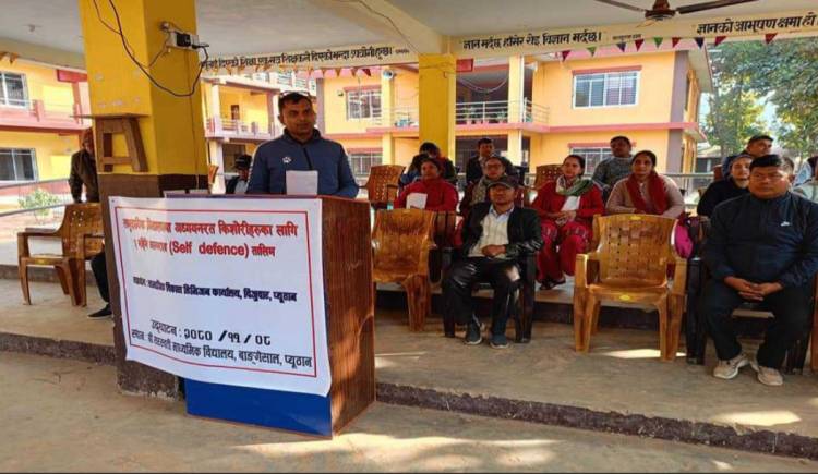 यौनजन्य हिंसाबिरुद्ध लड्न किशोरीलाई आत्मरक्षा तालिम