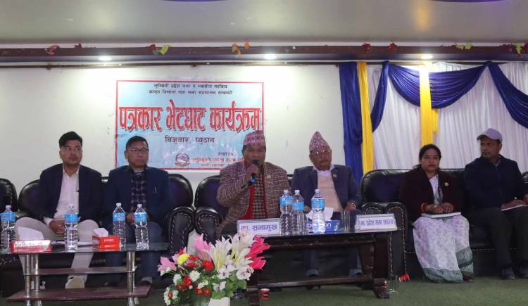 स्थानीय सरकार,कानुन निर्माणमा ढिलाई गर्नु हुँदैन : शभामुख घर्ति मगर 