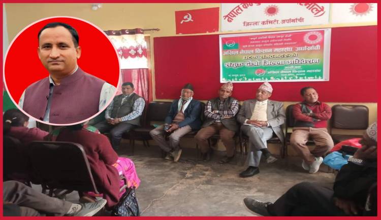 किसानका समस्या राज्यले बुझेन : अध्यक्ष भुसाल