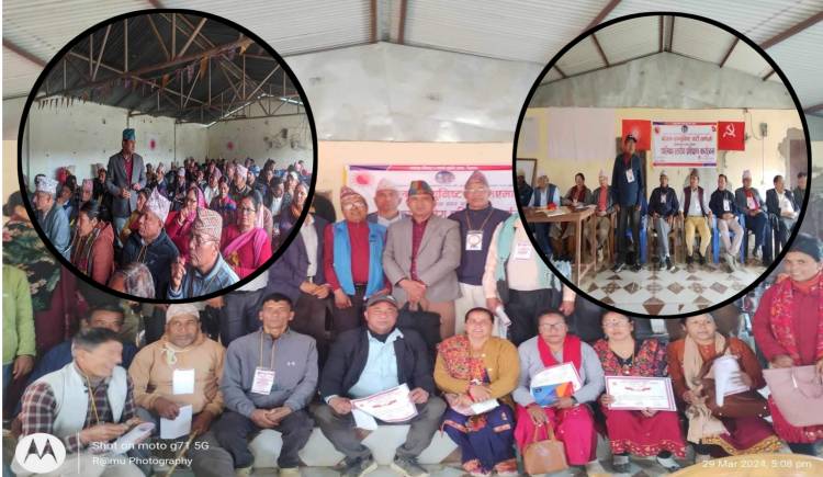 एमाले अर्घाखाँचीका अगुवा कार्यकर्तालाई पढाईको चासो