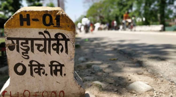  गड्डाचौकीबाट ६३ हजार  भित्रिए  