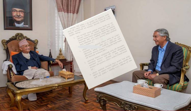 कांग्रेस-एमाले ७ बुँदे सहमति सार्वजनिक,चुनावी सरकारको नेतृत्व देउवाले गर्ने