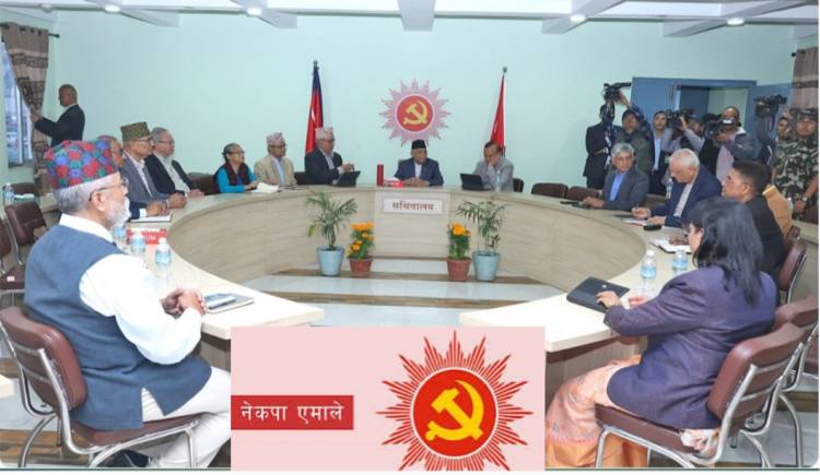 जग्गा उपहार प्रकरणमा बिरोध गर्ने तीन एमाले नेतालाई स्पष्टीकरण