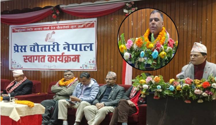 प्रेस संगठनका केन्द्रीय अध्यक्ष सुवेदी सहितका पत्रकार प्रेस चौतारीमा नै फिर्ता