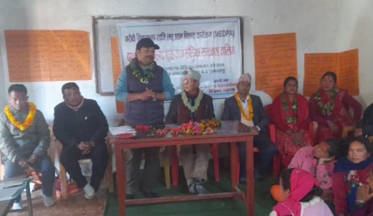 माझकोटमा उद्यमशिलता विकास तालिम सम्पन्न,तालिम उपलब्धीपुर्ण रहेको प्रतिक्रिया