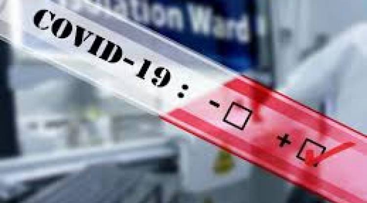 गलकोटमा आज देखि पिसिआर परिक्षण गरिदै