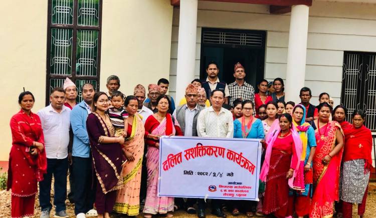 तोरबाङ्गमा दलित समुदायका हक अधिकार सम्वन्धी ससक्तिकरण कार्यक्रम