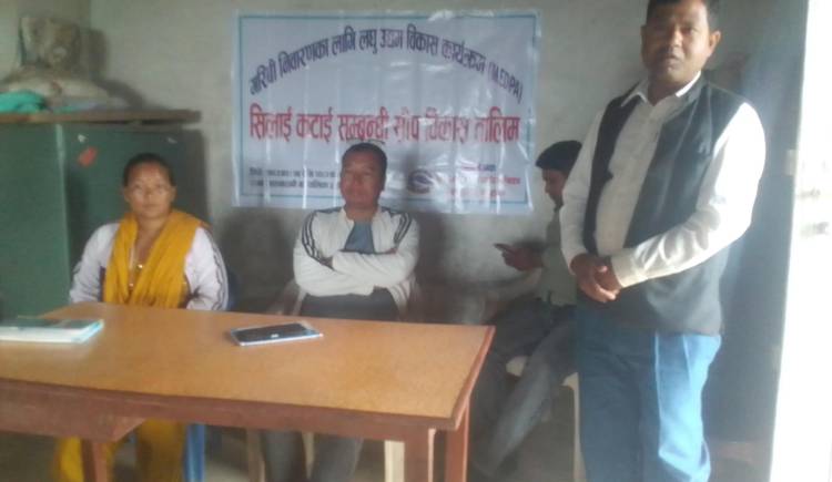 महिलाहरुलाई आत्म निर्भर बनाउन सरुमारानीको हंसपुरमा सिलाई कटाई तालिम 