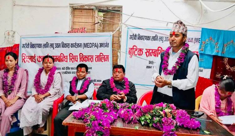 महिलालाई स्वरोजगार बनाउँदै प्युठान नगरपालिका, एकै दिन विभिन्न सिपमुलक तालिम समापन  