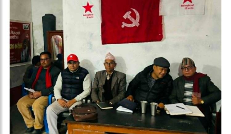 प्यूठानमा नेकपाको जनकेन्द्रित चुनावी अभियान शुरु