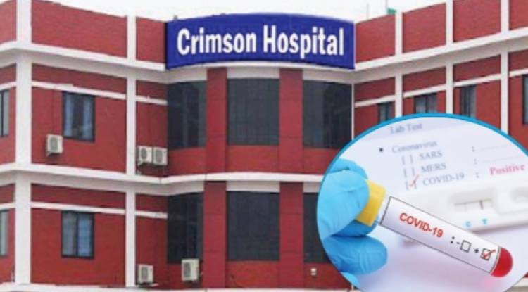 सिल गरिएको अस्पतालबाट पिसिआर बिनै घर