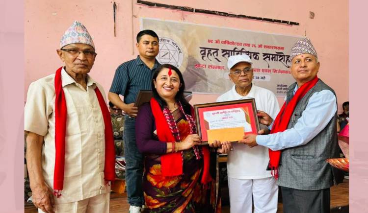 प्युठानको साहित्यिक गौरव बनेकी गुल्मेली सम्मानित