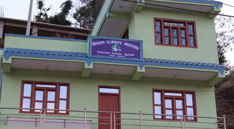 पत्रकार महासंघ गुल्मीद्धारा कोरोना कोष स्थापना