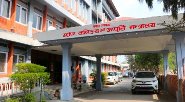 मेड्पा कार्यक्रममा मन्त्रालयले, गरेको अपरिपक्क र अव्यबाहारिक निर्णय विरुद्ध सरोकारवालाहरुको आक्रोस