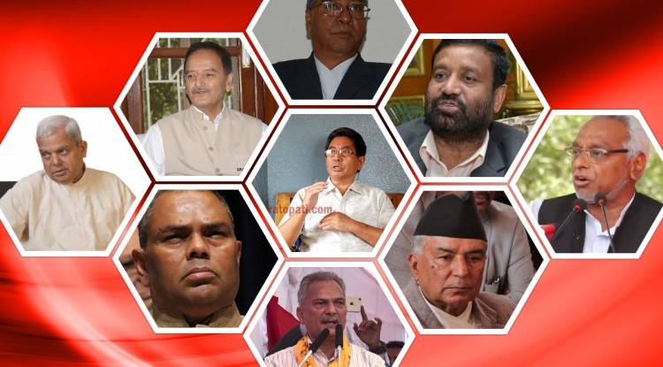 नेकपाको सत्ता सङ्घर्षमा ‘पर्ख र हेर’को रणनीतिमा विपक्षी