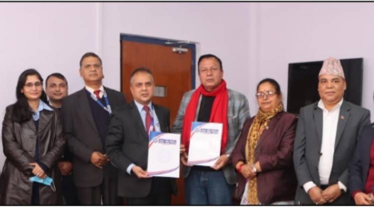 नेपाल बैंकले चितवनको रत्ननगर नगरपालिका व्यवसायीलाई सहुलियतपूर्ण कर्जा दिने
