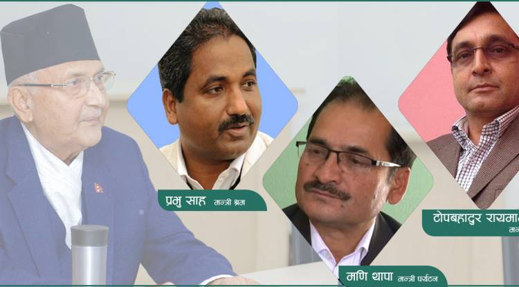 प्रभु साह, टोपबहादुर रायमाझी र मणि थापा मन्त्री हुँदै, सात बजे सपथ 