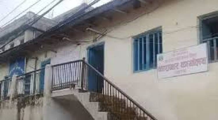  गणतन्त्र दिवसमा प्यूठानका ९ जना कैदी रिहा