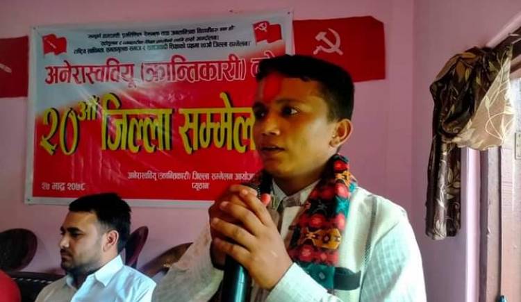 संगठन एवम् विद्यार्थीको हितमा काम गर्न प्रतिबद्ध छु : अखिल (क्रान्तिकारी)प्युठानका अध्यक्ष बिश्वकर्मा