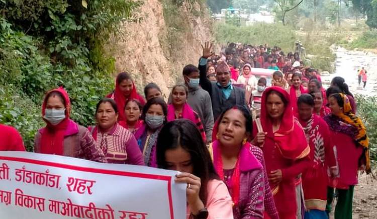 प्युठानमा माओवादी केन्द्र प्रवेश गर्नेहरुको लहर,उभार आउन अझै बाँकी !