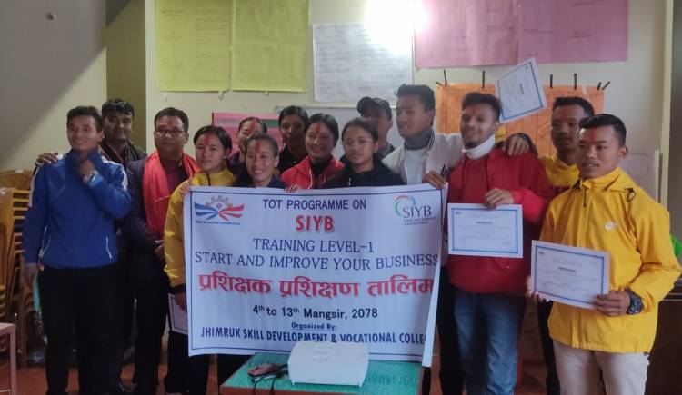 उद्यमशिलता विकास सम्बन्धी दश दिवसीय प्रशिक्षक प्रशिक्षण सम्पन्न