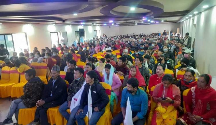 प्युठानमा नेकपा (एकीकृत समाजवादी)को पार्टी कार्यालय स्थापना 