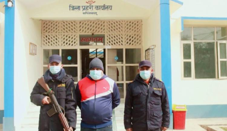 करोडौं ठगीको आरोपमा प्युठानका एक जना पक्राउ