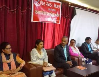 मुलुकमा जनताका आबश्यकता लाई समाधान गर्ने क्रान्ति आबश्यक छ:आचार्य