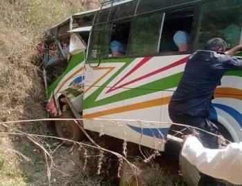 भ्रमणयात्रि सवार  बस अर्घाखाँचीमा दुर्घटना 