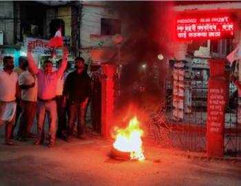 सभापति देउवाविरुद्ध नाराबाजी  
